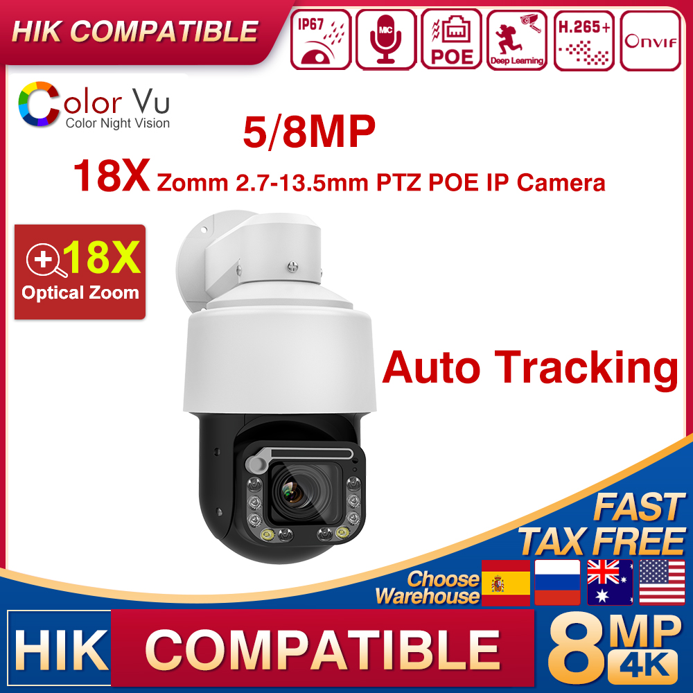 Outdoor Lighting Track - Hikvision Compatibele 4K 8MP POE PTZ