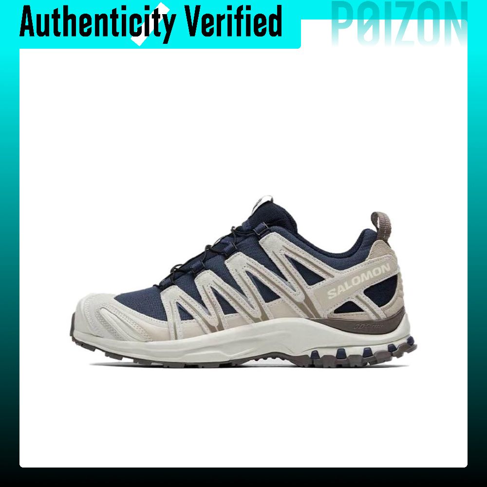 SALOMON XA PRO 3D Fabric Ademe - Salomon Shoes Xa Pro 3D recensie en prijs